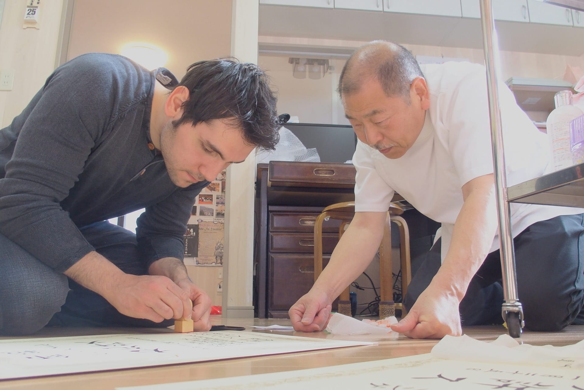 Klinik & Dojo Treffen in Japan 2016
