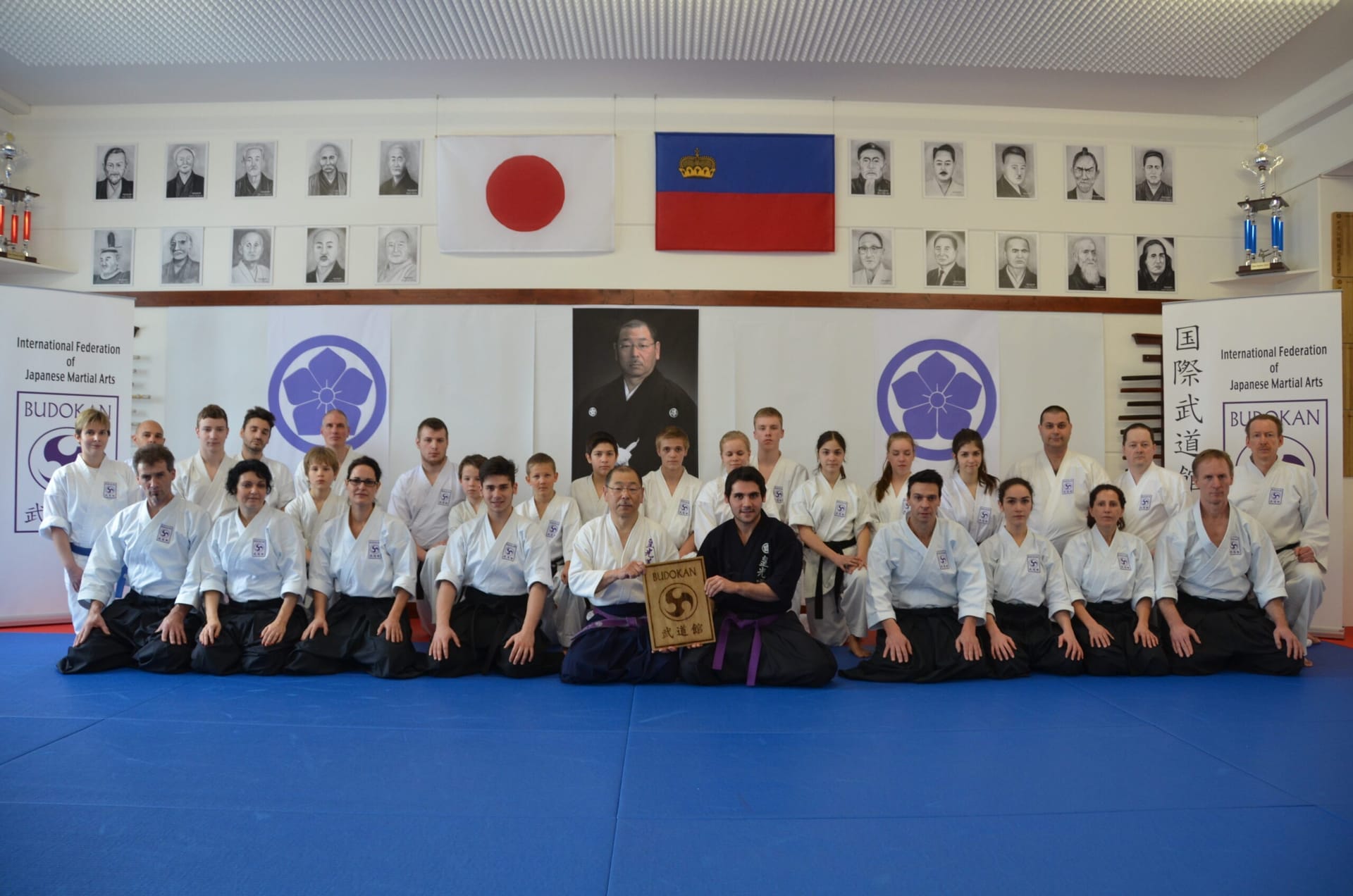 Treffen im Dojo Liechtenstein 2015
